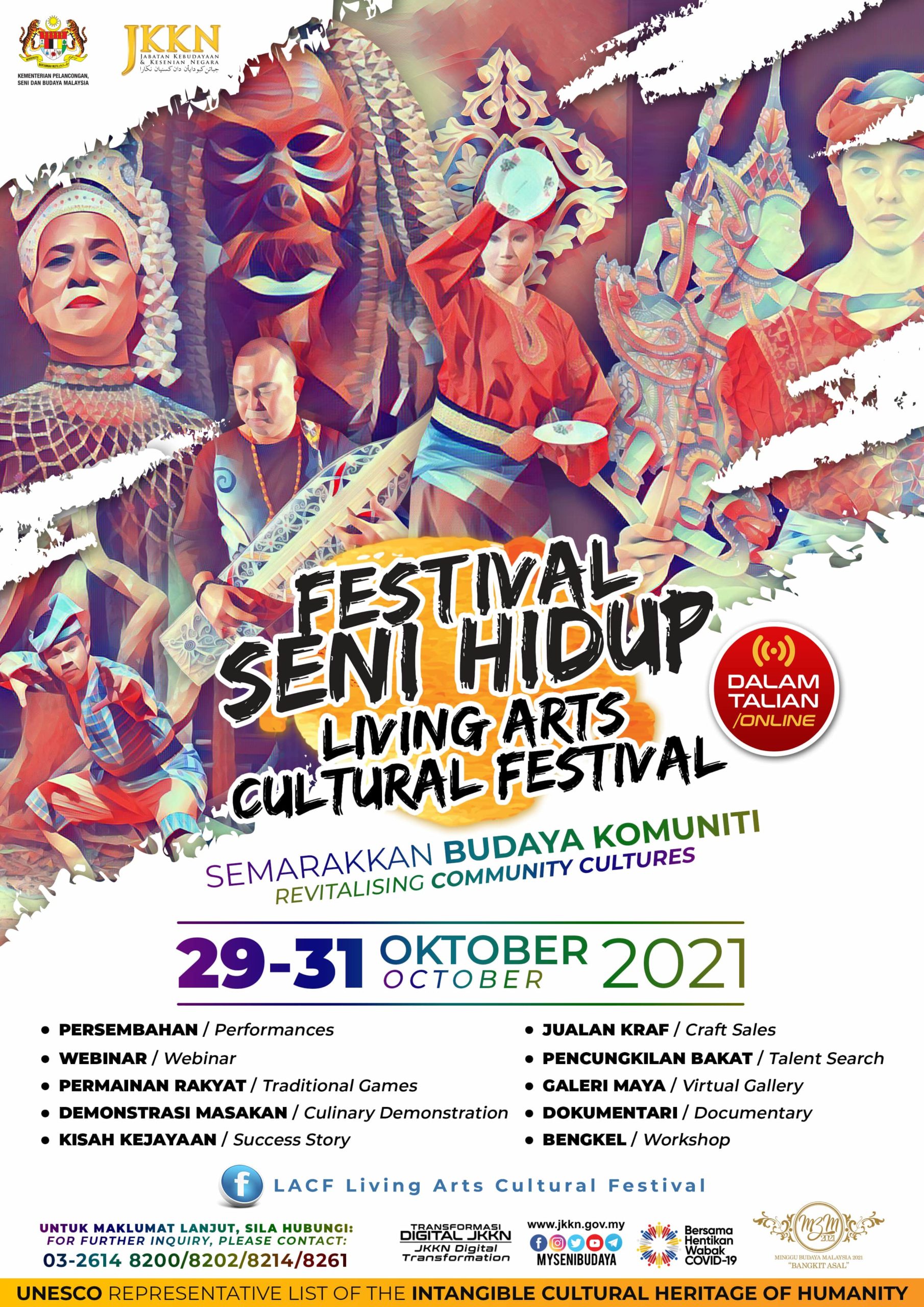 malaysian culture poster