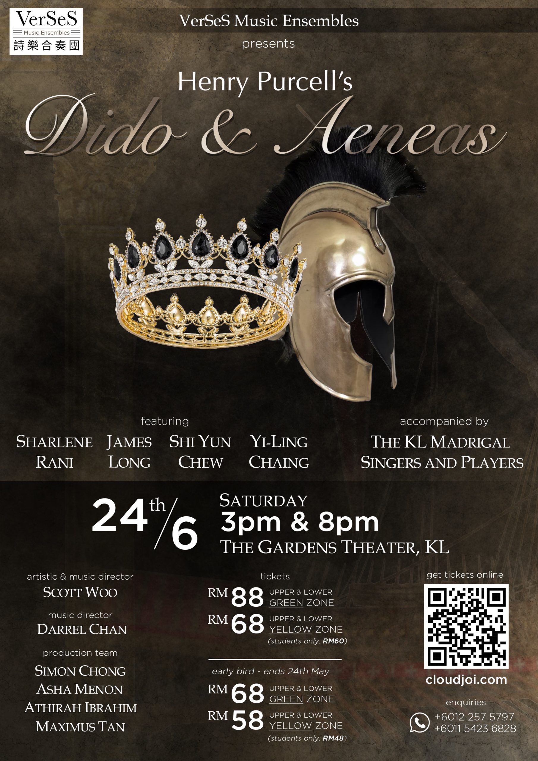 Dido Aeneas Kakiseni