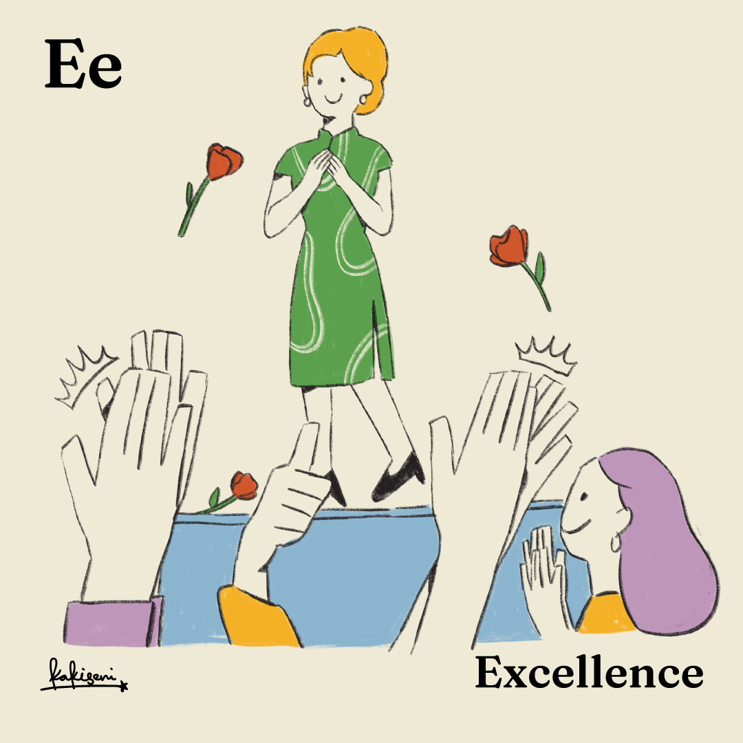 Excellence Excellence