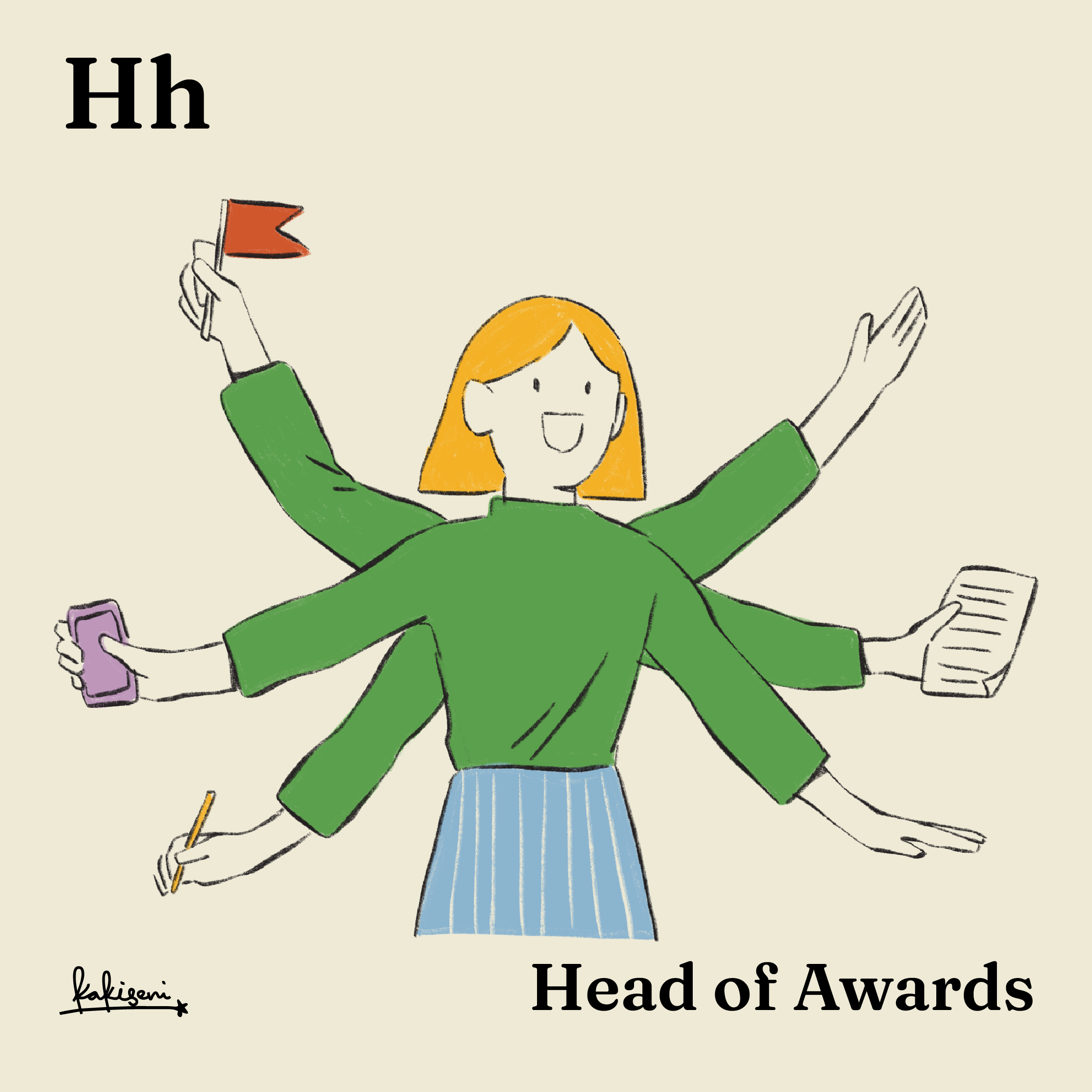 Head of Awards Head of Awards