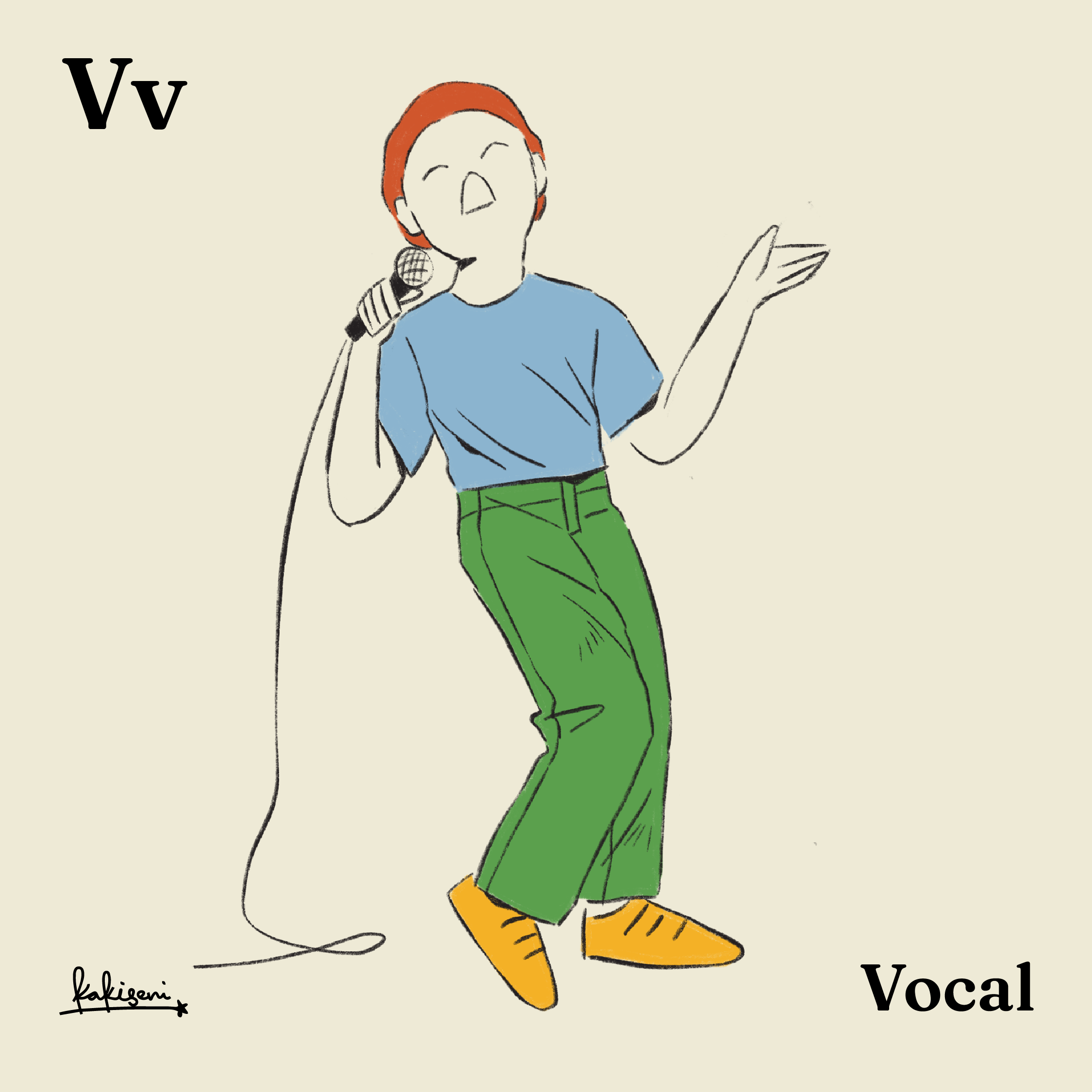 Vocal Vocal